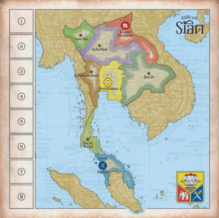 Thai 101: "King of Siam" boardgame out of Germany